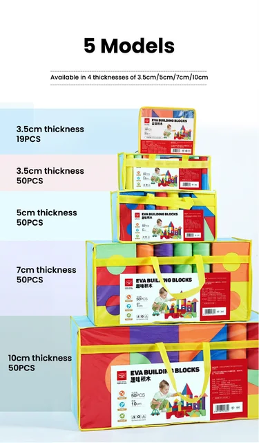 one box (21 pcs)COBLOCKS Cheap EVA block soft foam building blocks kidssoft foam  blocks kids for tumbling tower game - AliExpress