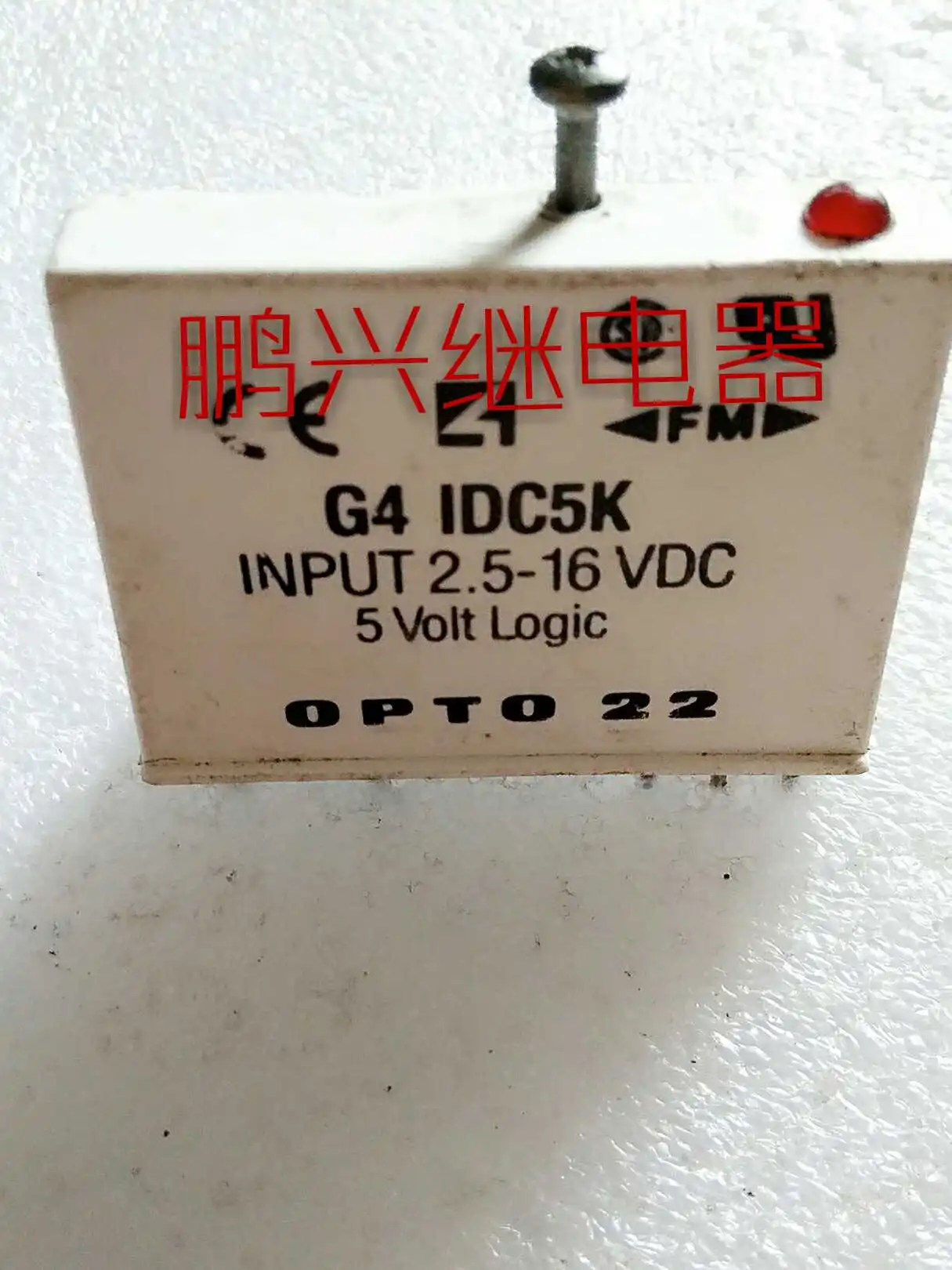 

Free Shipping 10 pcs/lot G4 IDC5KINPUT 2.5-16VDC Solid Electric Relay