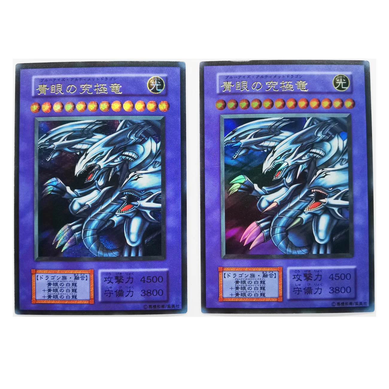 Yu Gi Oh SR Japanese DIY Toys Hobbies Hobby Collectibles Game Collection Anime Cards