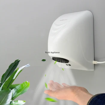 

Automatic Induction Bathroom Hand Dryer mashine Small Household Hotel Commercial Hand Dryer Hot Air Mini Hand Drying Device