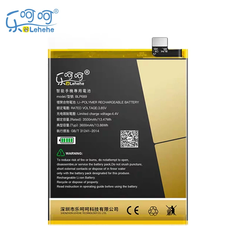 Оригинальный аккумулятор LEHEHE BLP689 для OPPO Mobile R15X / K1 PBCM10 3600 мАч высококачественные