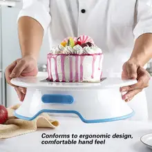Пластиковая тарелка для торта вращающаяся противоскользящая круглая подставка для торта украшение поворотный стол кухонная сковородка "сделай сам" инструмент для выпечки