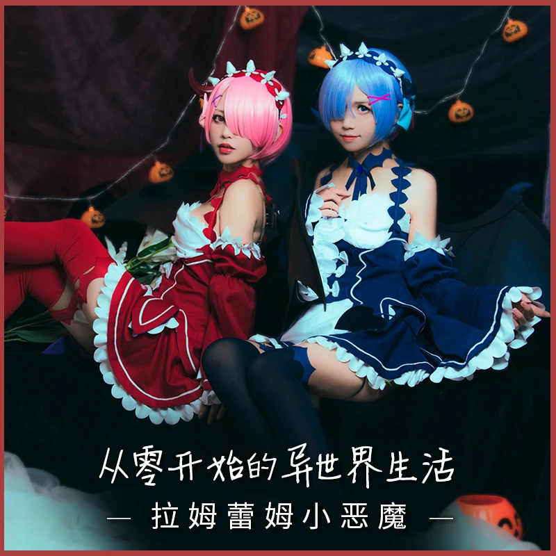 Аниме Re Zero Hajimeru Isekai Seikatsu REM ram костюм горничной на Хэллоуин платье лолиты форма косплей костюм розовый синий короткий парик