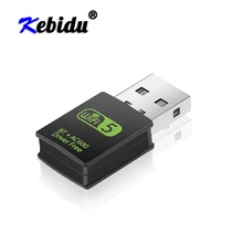 Kebidu 600 Мбит/с беспроводной WiFi Bluetooth адаптер USB WiFi адаптер приемник 2,4G Bluetooth 4,0 передатчик сетевой карты 802.11b/g/n