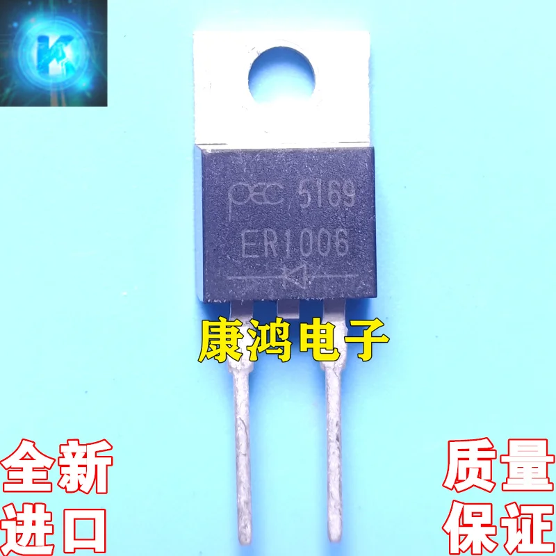 

Оригинал 5 шт./DSE1006 SF10A06 ER1006 1006 TO-220 10A600V