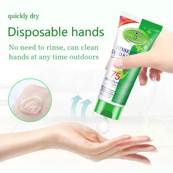 

Hand sanitizer gel hand No washing Portable hand soap gel Moisturizing alcohol 75% alcohol