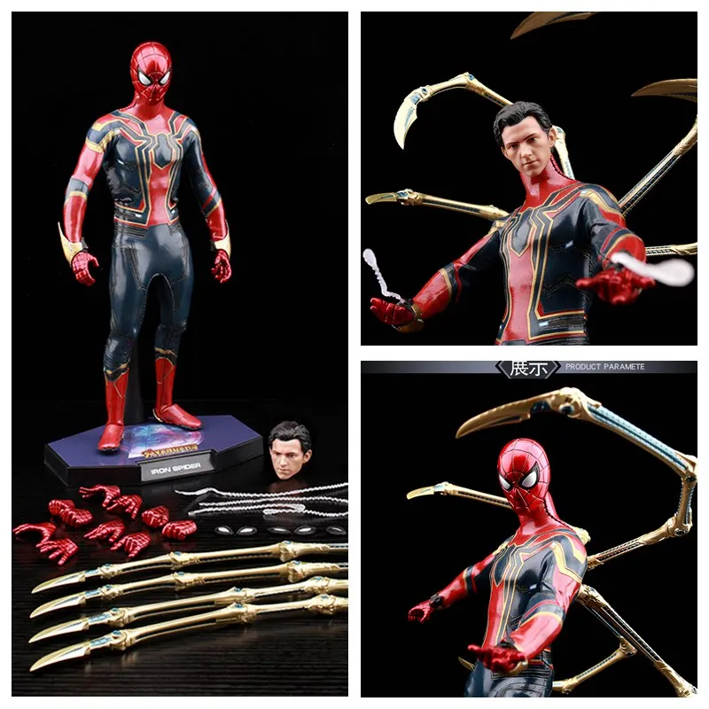tom holland action figure
