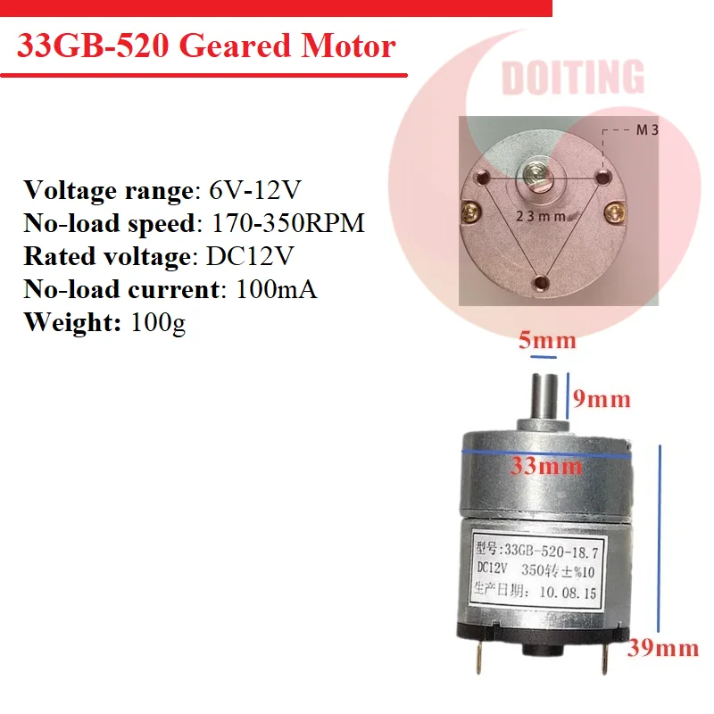 33gb-52045_副本_副本