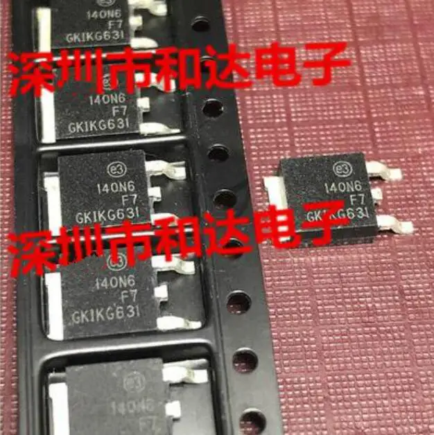

Free shipping 10PCS 140N6F7 STD140N6F7 TO-252 60V 80A