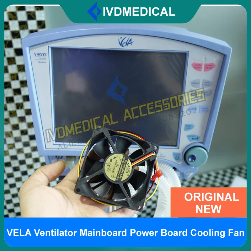 carefussion-viasys-passaro-eua-vela-ventilador-placa-de-alimentacao-mainboard-acessorios-do-ventilador-de-refrigeracao-dc24v-026a