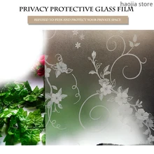 Прозрачный защитный оконный чехол, электростатический самоклеющийся, 90*400 см Виниловая декоративная пленка для остекления