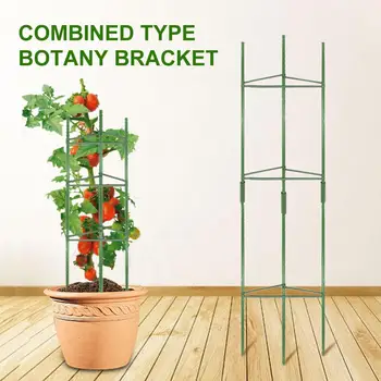 

Plant climbing support, home gardening flower stand, stackable combination garden support