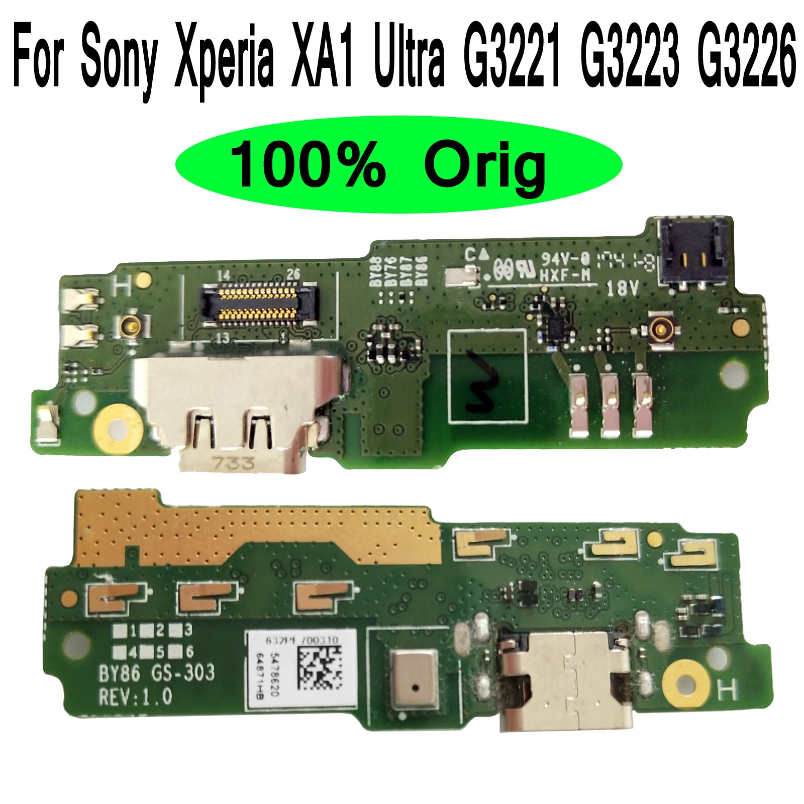 Shyueda Orig для Sony Xperia XA1 Ultra G3221 G3223 G3226 USB-разъем зарядки гибкий кабель | Мобильные