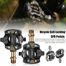 

X-M8100 Bike Pedals Self-Locking SPD Pedals DU Bearing MTB Bicycle Pedals Die Casting Carbon Fiber Pedal For Most Bikes