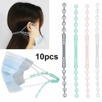 

10Pcs Mixed Color Adjustable Face Cover Ear Protection Belt Earband Silicone Hook Extension Strip Anti-pain Invisible Earmuffs