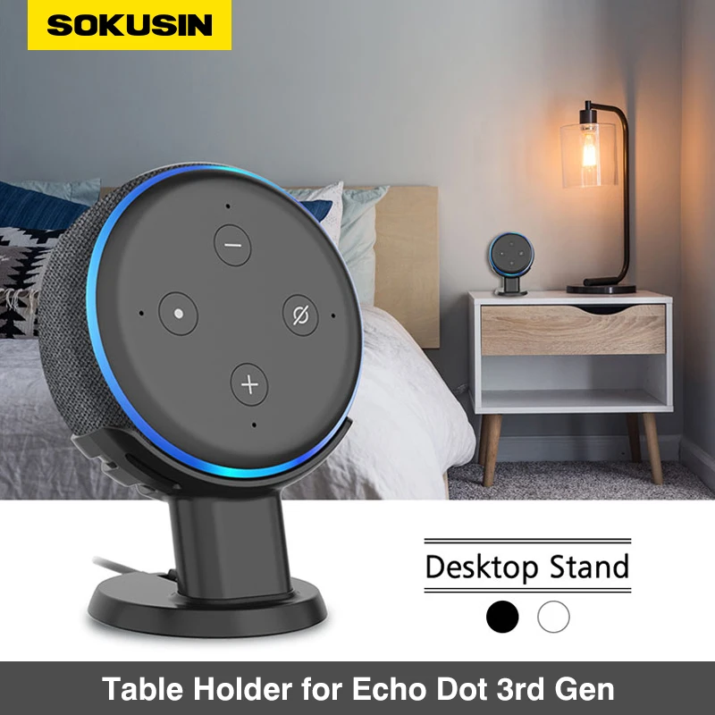 Настольная подставка SOKUSIN для Alexa Echo Dot 3-го поколения настольный держатель