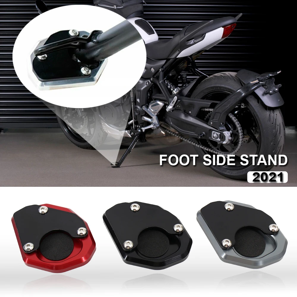 

Для Trident 660 для Trident660 2021 аксессуары для мотоциклов CNC Выдвижная подставка боковая подставка увеличивающая удлинительная подставка для ног