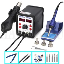 2 в 1 цифровой дисплей горячего воздуха паяльная станция, электрический утюг+ Тепловая пушка YIHUA 898BD
