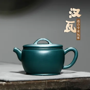 

famous artist taojianchun handmade purple sand pot teapot of Republic of China, black green clay and Han tile pot 240cc