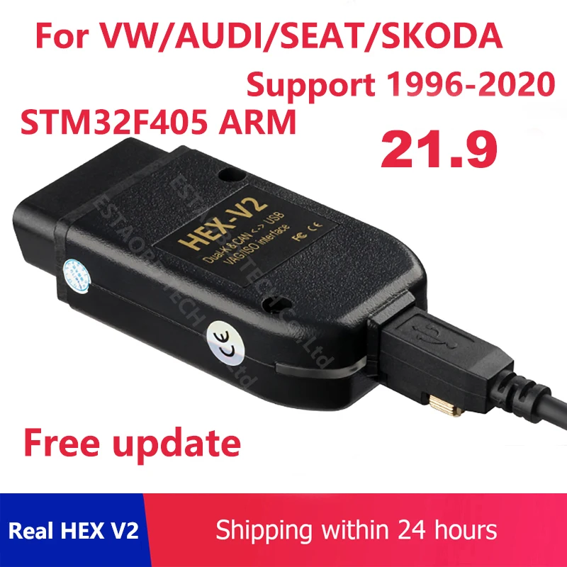 2022 OBDII кабель 21.9 интерфейс 21 3 HEX V2 USB для VW AUDI Skoda Seat действительно hex-v2 поддерживает
