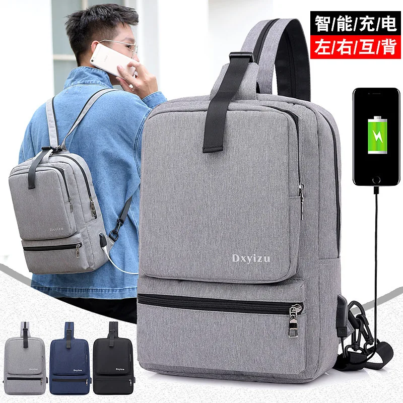 

One-Shoulder Dual Purpose Multi-functional Men Chest Pack Lightweight Wearable STUDENT'S Backpack Casual Outdoor with USB Chargi