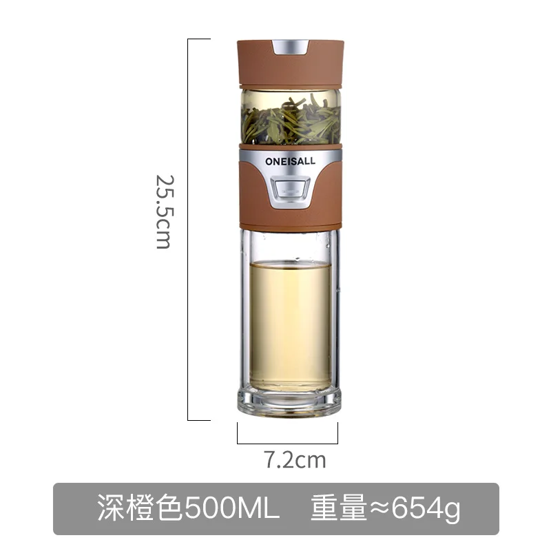 Oneisall высококачественная прозрачная стеклянная чашка портативная бутылка для чая и воды с отдельной чашкой высокотемпературная креативная анти-осенняя чашка - Цвет: Orange - 500ml