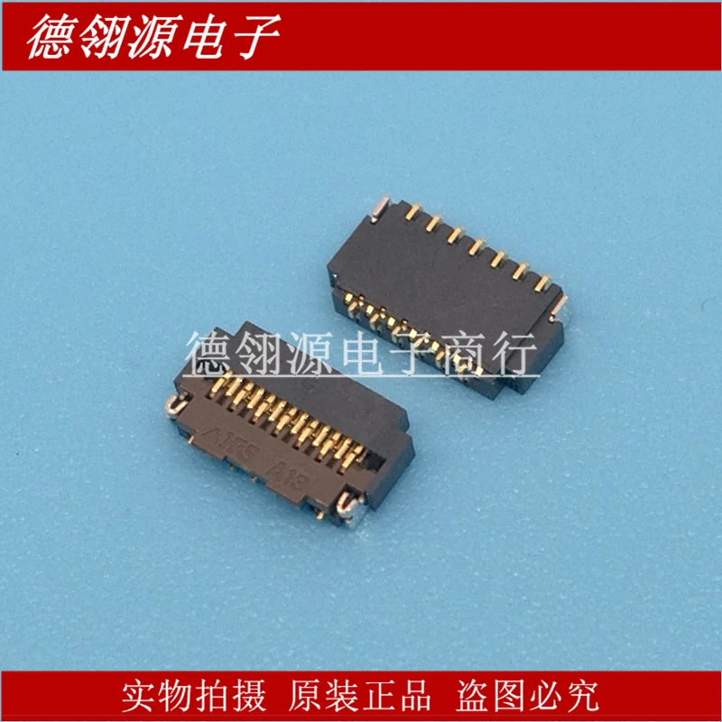 

FH26-13S-0.3SHW Imports connector