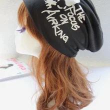 Горячая новинка Женская Мужская Стильная тонкая хип-хоп мягкая стрейчевая вязаная громоздкая шапочка шляпа-Кепка с черепом Мода