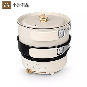 

YouPin Portable Folding Multifunctional Split Pot 304 Stainless Steel Non Stick Pot Coating Temperature Control Lock Fresh