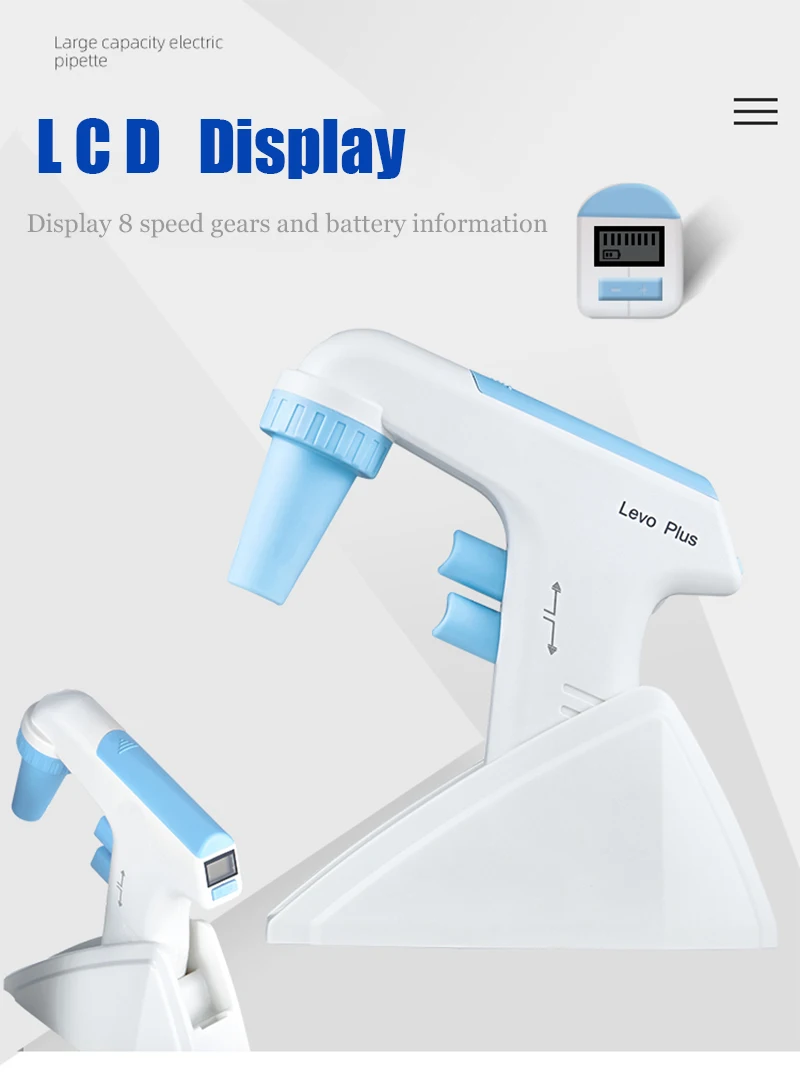微信图片_20200807113744