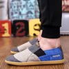 Fichames 2022 New Summer Fashion Splice Color Vulticolor Shoes Men Flat Loafers Casual Shoes 3 Colors ► Photo 3/6