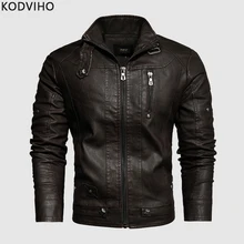 Теплая кожаная куртка мужская зимняя повседневная верхняя одежда флисовое черное пальто однотонная винтажная куртка с воротником-стойкой Ретро мотоциклетная байкерская куртка