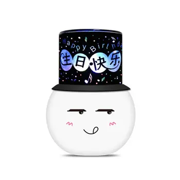 

Colorful Led Projection Lamp Tanabata Gift Charming Valentine'S Day Romantic Birthday Gift Rotating Light