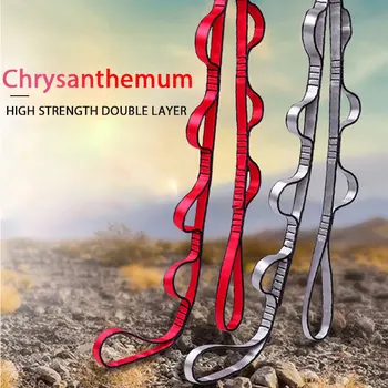 

Yoga Stretch Band Climbing Rope High Strength Polyester Outdoor Explore Hammock Strap Strong Mountain Swing Parachute