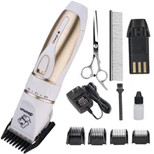 Поперечная граница Amazon зарядный разъем двойного назначения собака леди бритва кусачки для шерсти домашних животных перезаряжаемые ножницы для волос Тедди Электрические волосы C