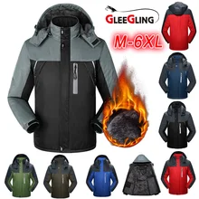 GLEEGLING спортивные костюмы для мужчин, куртка для рыбалки, зимние мужские пальто для скалолазания, водонепроницаемые теплые куртки для рыбалки, альпинистские костюмы, M-6XL