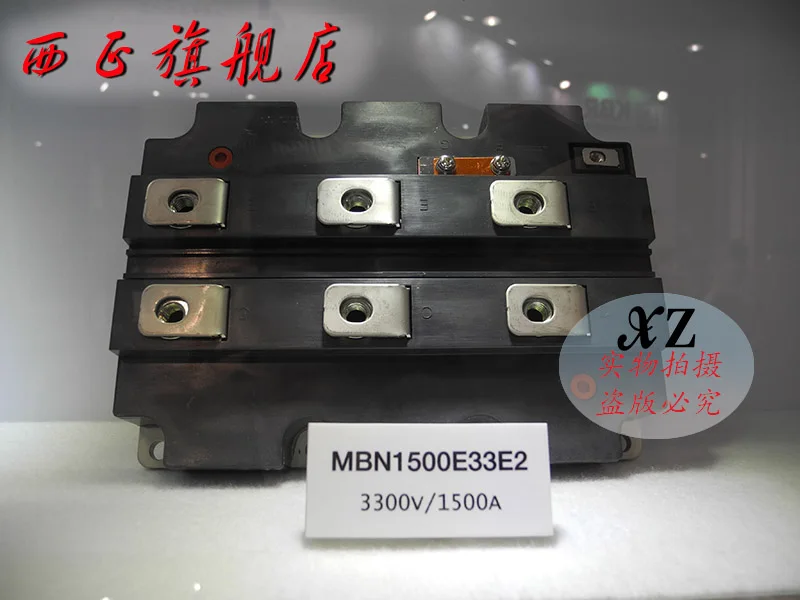 

6MBI25S-120 genuine. Power IGBT module , spot--XZQJD