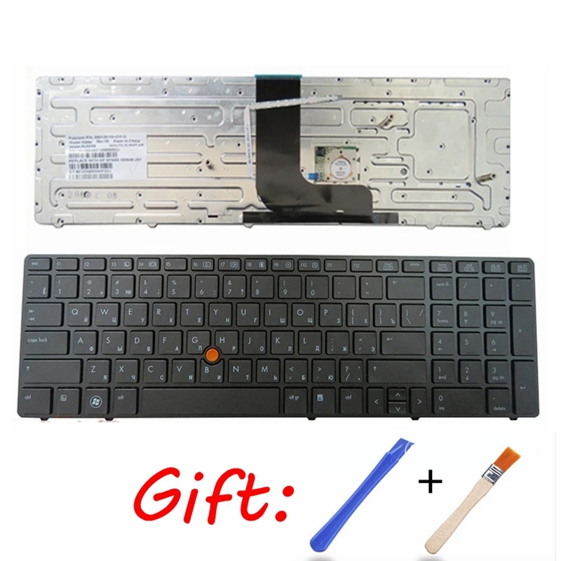 New Russian Keyboard for HP Probook 8560W 8570W RU laptop without backlit black