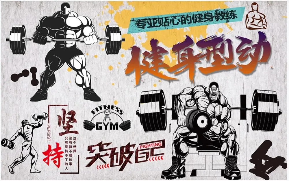 360截图20200817213537939