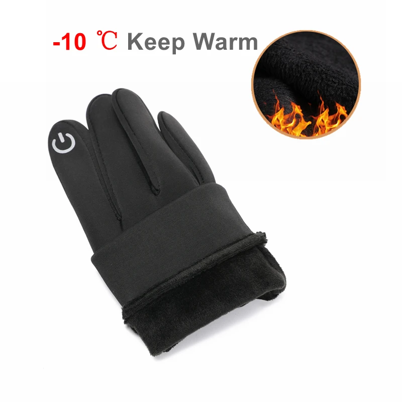 Touch Screen Men Cycling Gloves Waterproof Winter Bicycle Gloves Riding Scooter Windproof Outdoor Motorcycle Ski Bike Warm Glove