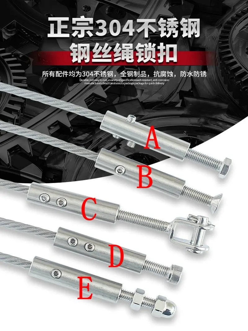 HQ Stainless Steel Wire Rope Thread Swage Terminal End Cross Clip Clamp