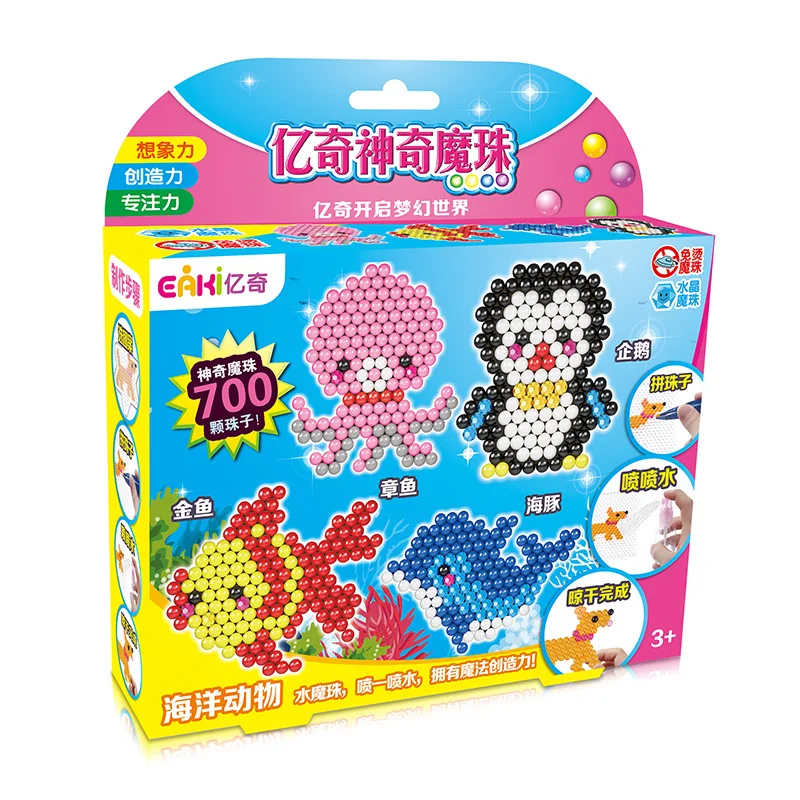 SWK1024 EAKI Magic Kids Bean Puzzle Игрушка водорастворимый ручной работы липкие бусины модель игрушки мультфильм Diy искусство ремесла детские подарки - Цвет: SWK1024