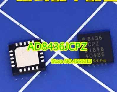AD8436JCPZ AD8436 QFN
