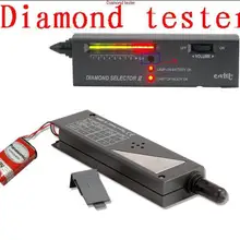 Алмазный тестер-ручка и селектор драгоценных камней ювелирные изделия и инструмент для часов