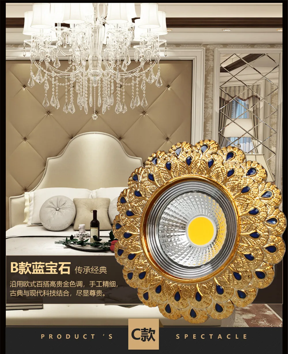 Europe Luxury Gold Resin Peacock Feather Embedded Downlights 3W 5W 110V 220V Open Hole 6Cm Corridor Led Lamp Foyer Art Spotlight downlighters