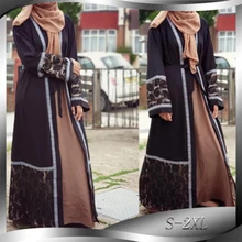 Кружевное черное мусульманское спереди Открытое кимоно абайя Дубай длинный кардиган исламский халат одежда для женщин мусульманское платье Турция Femme турецкий