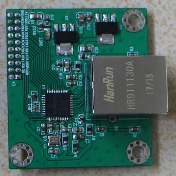 

Network Transmission Module 1000M Ethernet Module Gigabit UDP