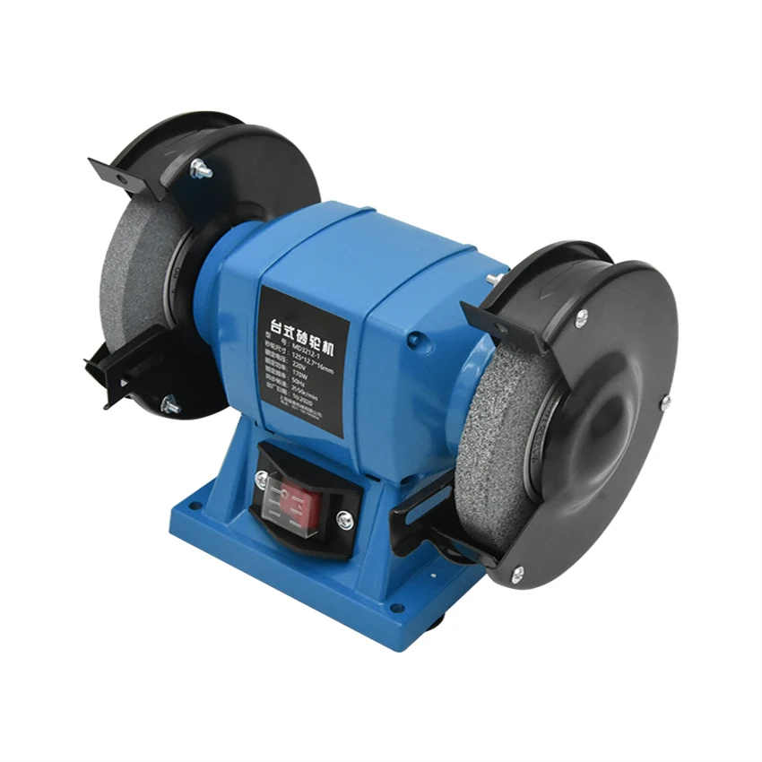 MD3212-1 Household 5-inch Small Bench Grinder Sharpening Polishing Machine Desktop Polishing Machine 220V 170W 2956r/min