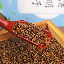 500 г чай из цветов и трав, приготовленный чай из семян кассии, чистый чай, уменьшающий тепло и давление, чай для уменьшения жира, 500 г, подарочная упаковка