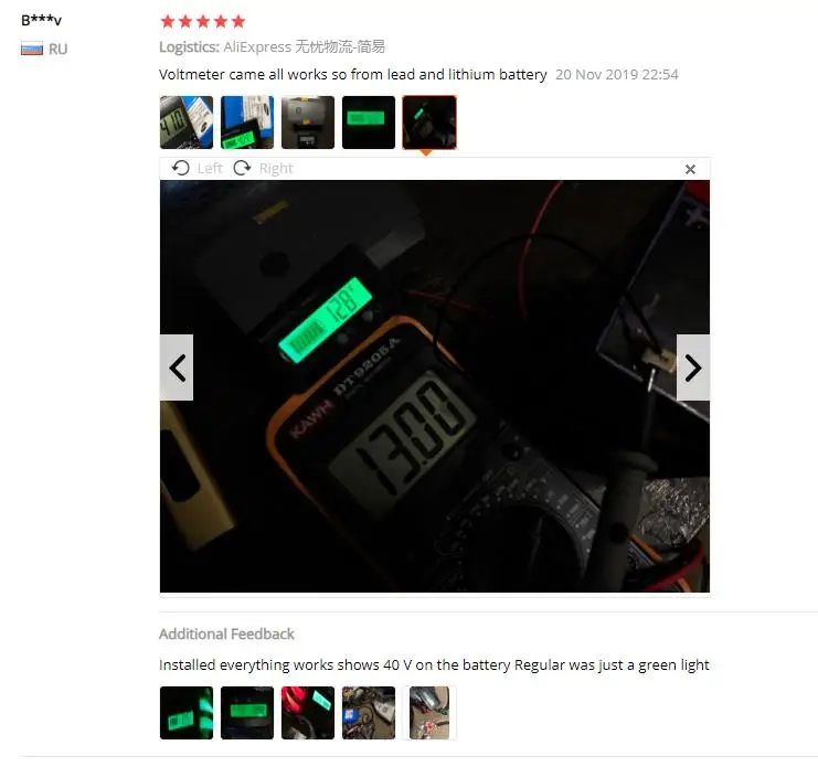 RTX截图未命名10